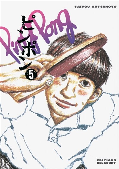 PING PONG T05