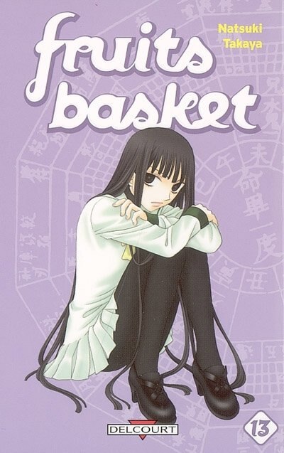 Front cover_Fruits Basket 13