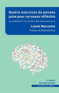 Front cover_Quatre exercices de pensée juive pour cerveaux réfléchis
