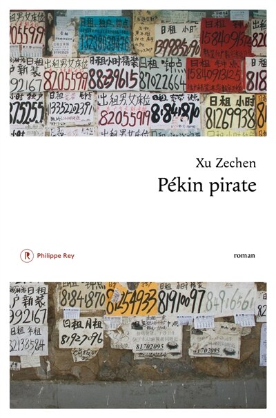 Couverture_Pékin pirate