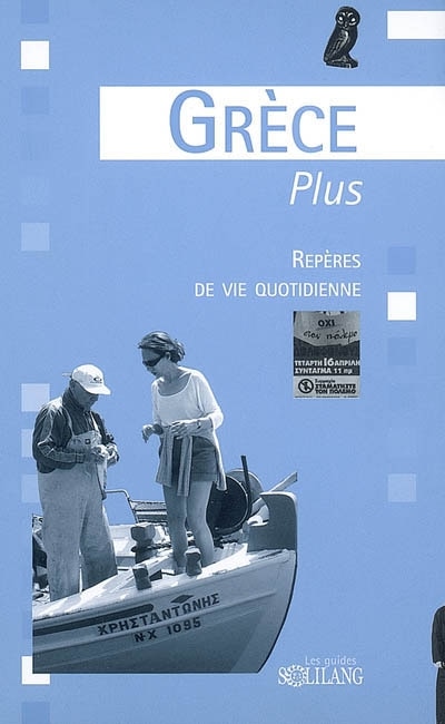 Front cover_Grèce plus : repères de vie quotidienne