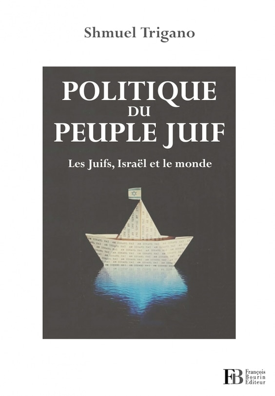 Front cover_Politique du peuple juif