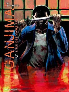 Front cover_Higanjima