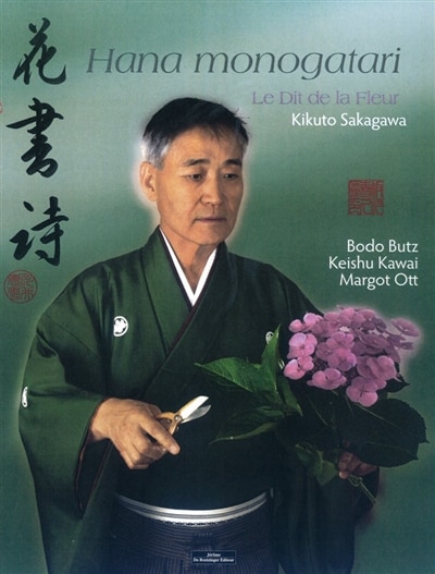 Couverture_Hana monogatari