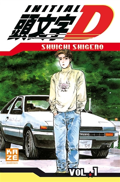 Couverture_Initial D, Vol. 1