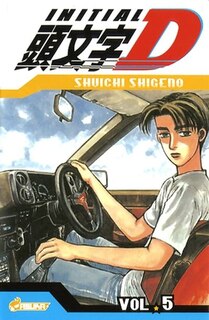 Front cover_Initial D, Vol. 5