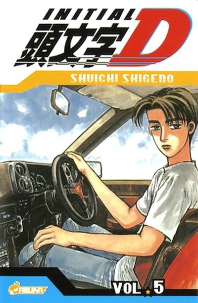 Front cover_Initial D, Vol. 5