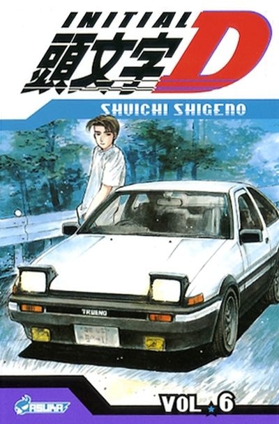 Front cover_Initial D, Vol. 6