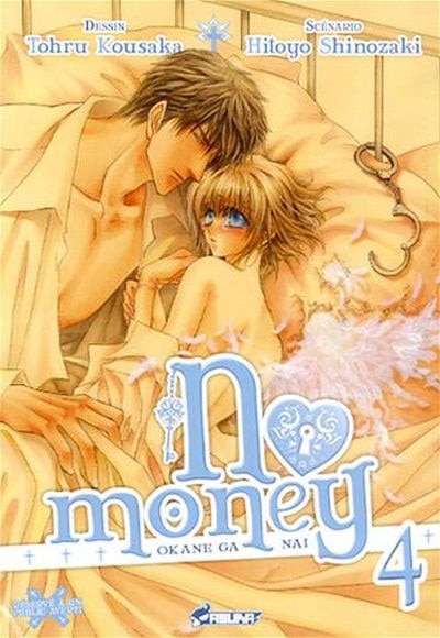 NO MONEY T04