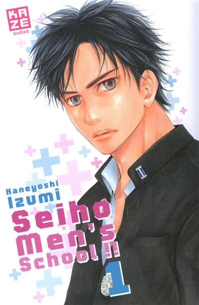 Couverture_Seiho men's school !!, Vol. 1