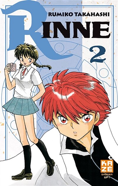 Couverture_RINNE T02