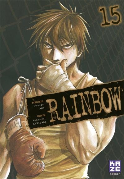 Front cover_Rainbow, Vol. 15