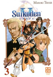 Front cover_Suikoden, Vol. 3
