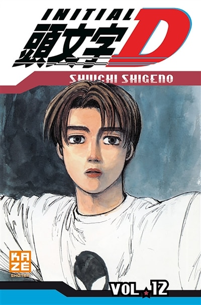 Couverture_Initial D, Vol. 12
