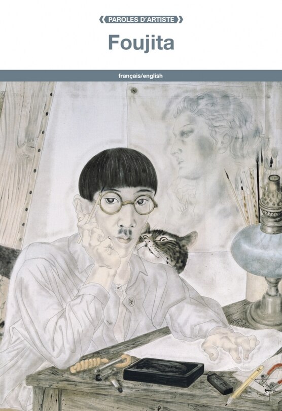 Front cover_Foujita