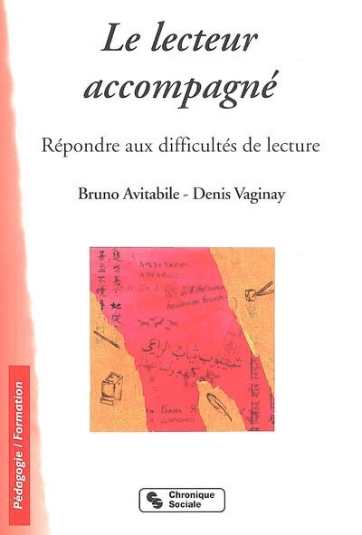 Front cover_Le lecteur accompagné : répondre aux difficultés de lecture