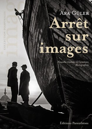 Arrêt sur images: nouvelles, photographies