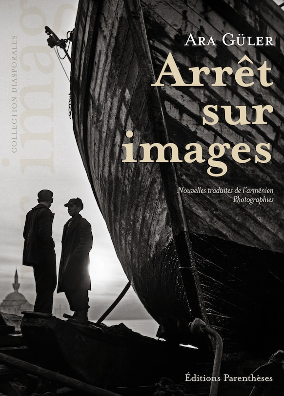 Front cover_Arrêt sur images