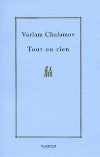 Front cover_Tout ou rien : l'écriture