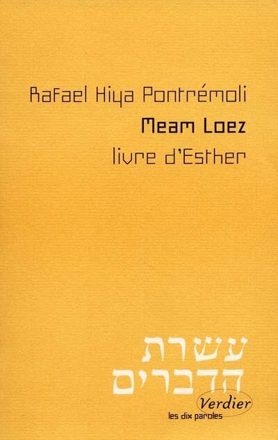 Couverture_Meam Loez : livre d'Esther