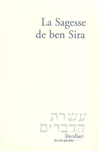 Couverture_La sagesse de Ben Sira