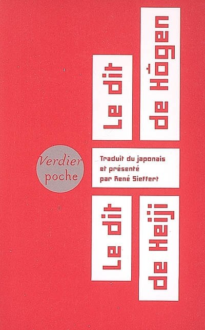 Front cover_Le dit de Hôgen ; Le dit de Heiji : cycle épique des Taïra et des Minamoto