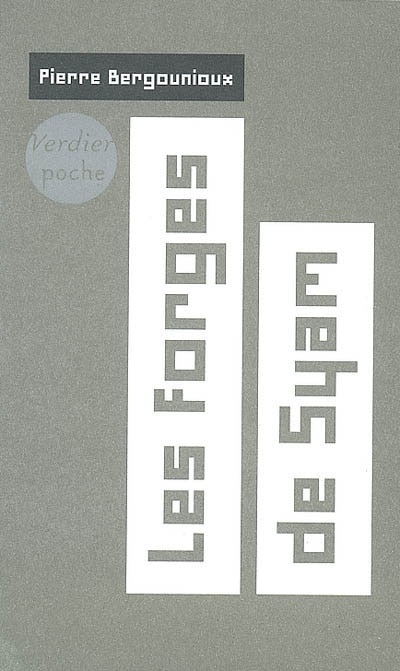Front cover_Les forges de Syam