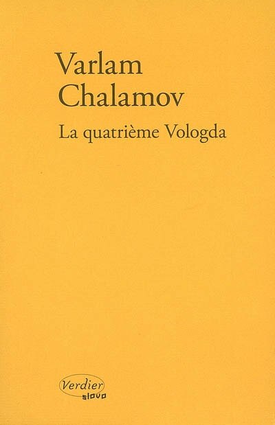Front cover_La quatrième Vologda : souvenirs