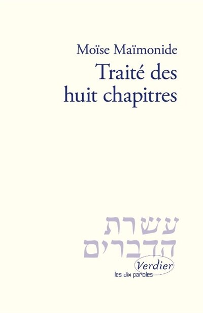 Couverture_Traité des huit chapitres