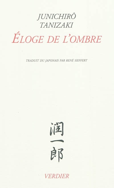 Front cover_Eloge de l'ombre