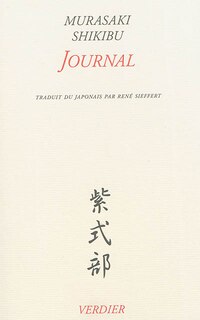 Front cover_Journal