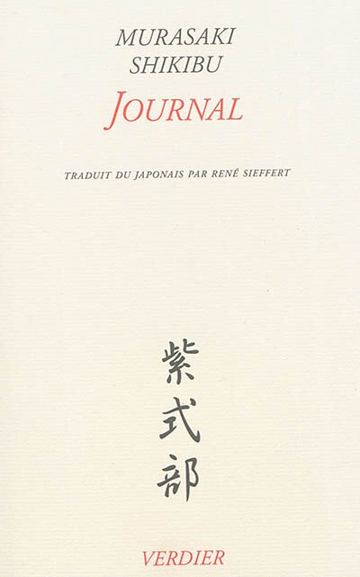 Front cover_Journal