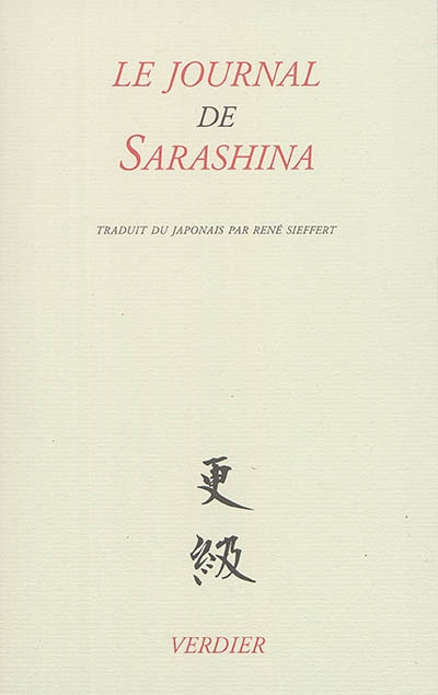 Front cover_Le journal de Sarashina