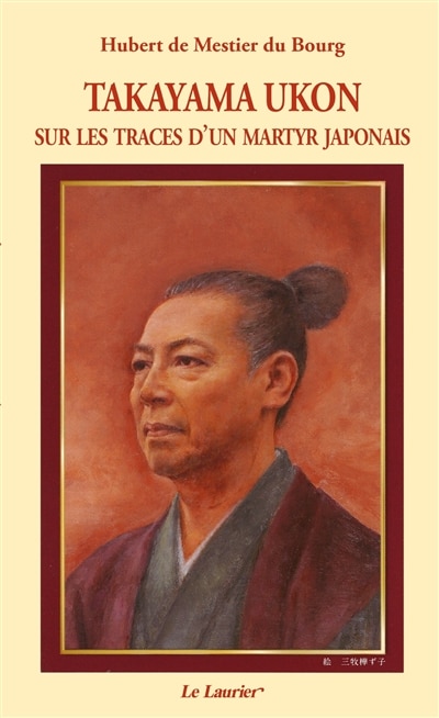 Couverture_Takayama Ukon