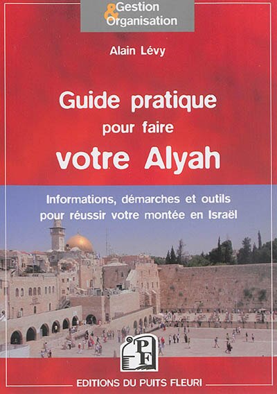 Front cover_Guide pratique pour faire votre Alyah