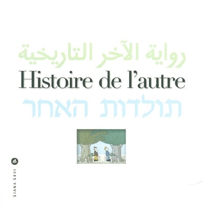 Front cover_Histoire de l'autre