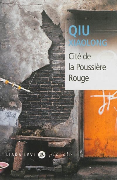 Front cover_Cité de la poussière rouge