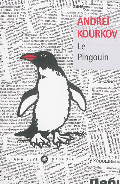 Front cover_Le pingouin