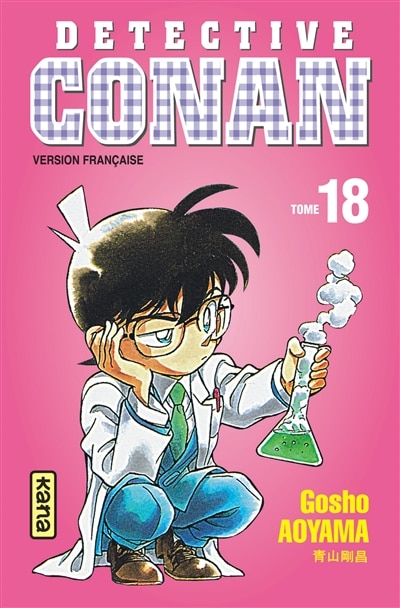 Front cover_Détective Conan, Vol. 18