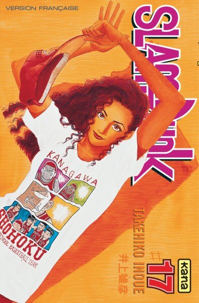 Front cover_Slam Dunk  17