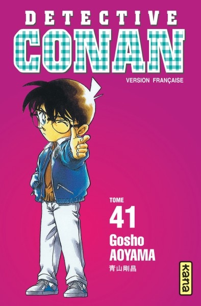 Couverture_Détective Conan, Vol. 41