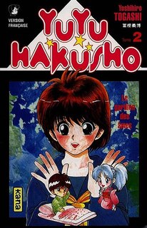 Front cover_Yuyu Hakusho : le gardien des âmes, Vol. 2
