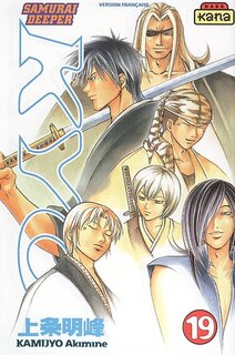 Front cover_Samurai deeper Kyo, Vol. 19