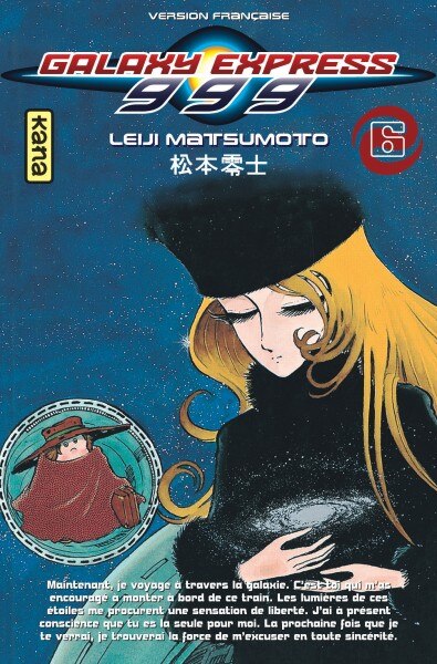 Couverture_Galaxy Express 999, Vol. 6