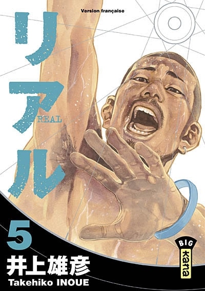 Couverture_Real, Vol. 5