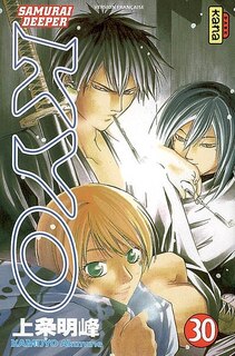 Front cover_Samurai deeper Kyo, Vol. 30