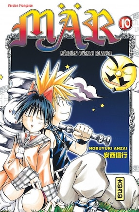 Front cover