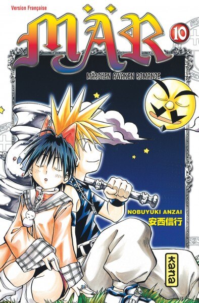 Front cover_Mär : märchen awaken romance, Vol. 10