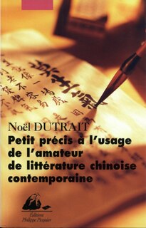 Front cover_Petit précis à l'usage de l'amateur...