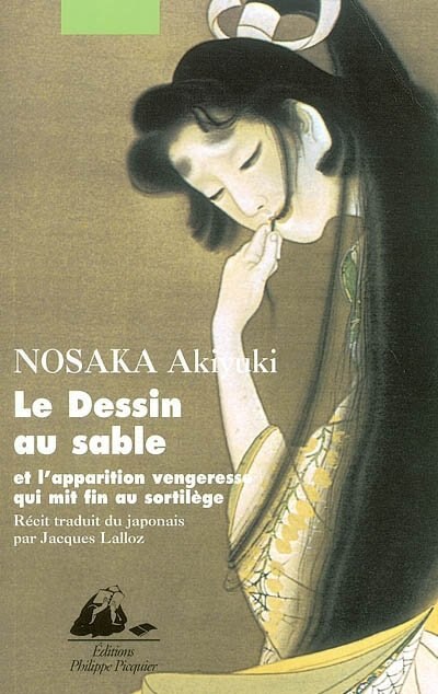 Front cover_Le dessin au sable